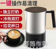 小米電動奶泡器的價格推薦- 2021年3月 比價比個夠BigGo