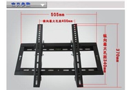 XLMII 32 inch 40-42 inch 55 LCD TV mount universal wall mount Hisense TCL Sharp Samsung Downward adjustable 15 degree angle, exquisite fashion, thick and stable