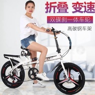 自行車 摺疊自行車成人男女式16/20寸變速減震小型超輕便攜兒童學生單車 家 秋冬新品特惠