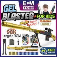95cm Kar98K Gel Kid's Toy - Manual (Gold)