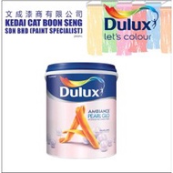 Dulux Ambiance Pearl Glo 18L White Interior Wall Ceiling Water Based Paint
