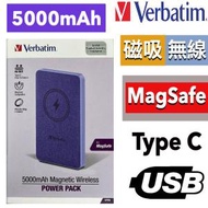 威寶 - MagSafe 5000mAh 磁吸無線流動充電池流動充電器 行動充電器Type C 行動電源 尿袋 iPhone 13, 12 最佳夥伴(66767)紫色
