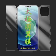 Google Pixel 4a 5G 空壓氣室保護殼(空壓殼/氣囊套)
