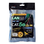 Atake Cat5e網路線1.5米