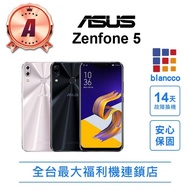 【ASUS 華碩】ASUS ZENFONE 5 ZE620KL 6.2吋八核心智慧型手機 4G/64G(9成新 原廠盒裝)