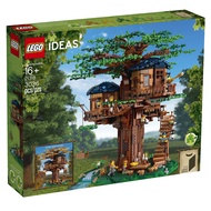 LEGO IDEAS 樂高 21318 樹屋