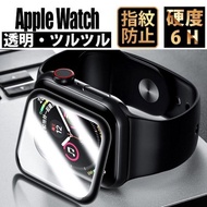 【3D曲面軟性保護膜 Apple Watch 5 44mm】可通用4代44mm(防刮 耐磨 3D 保護貼 保護膜)