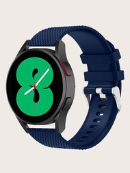 素色適用於Samsung Galaxy Watch 4矽膠錶帶