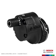 【BOSCH 博世】小精靈 GSR 12V-15 FC 內六角偏心夾頭(GFA 12-E)