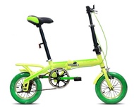 TRS Folding Bike 12 Inch Single Speed – 1227