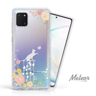 Meteor Samsung Galaxy Note10 Lite 奧地利水鑽殼 - 貓咪戀曲