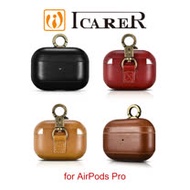 ICARER 復古系列 AirPods Pro 金屬環扣 手工真皮保護套