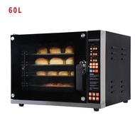 Electric Oven for Bread/Pizza 60L Timer Oven Commercial Bakery Oven Pizza/ Bread Baking Oven Bakery