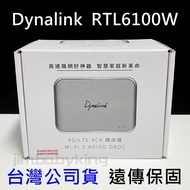 現貨全新 Dynalink RTL6100W 6100 無線路由器 4G LTE 4AC 網路分享器 保固一年高雄可面交