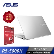 [附PC防毒]華碩 ASUS Vivobook Pro 14 OLED 筆記型電腦 14"(R5-5600H/16G/512G/W10)銀 M3401QA-0118S5600H