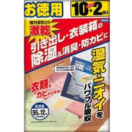 Fumakilla 福馬 福馬激烈幹抽屜胸部值包12袋