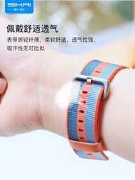 sikai 米動青春版手錶錶帶 華米20MM錶帶amazfit智慧運動手環尼龍帆布腕帶小米米家石英 雙十一預購