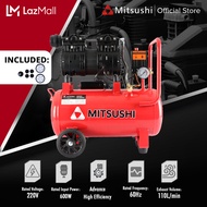 Mitsushi XH-60024L 24 Liters 600W 220V Oil Free Air Compressor