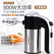 800W High Power Sokany Hand Mixer 5 speed Stand Mixer Electronic Egg beater kitchen food blender