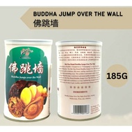 梅花牌佛跳墙 425g Mei Hua Brand Buddha Jumps Over The Wall 425g