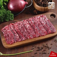 【燙肉火鍋肉片】60年清真國際牛肉店(台灣溯源溫體牛肉)