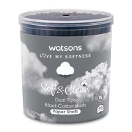 WATSONS Black Cotton Soft Buds 200s