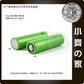 SONY 18650 VTC4 動力電池 30A 大電流 鋰電池 電動車 電動工具 航模 小齊的家