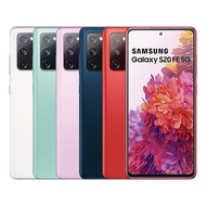 SAMSUNG Galaxy S20 FE 6G/128G 6.5吋5G三主鏡超強攝影旗艦手機（贈防水背袋）浪漫紫