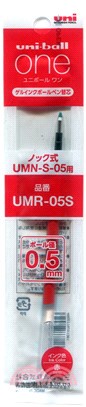 5.三菱uni uni-ball one 鋼珠筆芯 0.5-紅