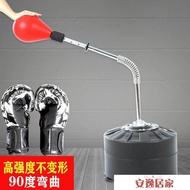 室內拳擊設備練拳速神器家用速度球拳擊反應靶加速出拳速度訓練器