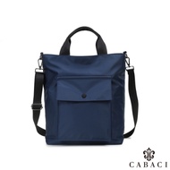 CABACI 簡約日式風格素色防潑水手提斜背包-藍色