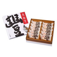 【圓仔的店】鼎泰豐鳳梨酥禮盒10入(附提袋)