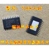 TLE8104E 誠信專營 汽車電腦板常用易損晶片 可直拍 226-03215