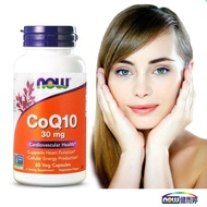 【NOW健而婷】精純CoQ10膠囊食品(60顆/瓶)