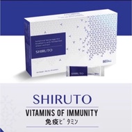 {OFFER}SHIRUTO VITAMINS OF IMMUNITY 100% Original 1 Box 30s EXP 2023