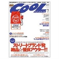 COOL TRANS 1月號2010附Supreme背包