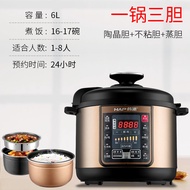 Hanpai Electric Pressure Cooker Household High-Pressure Rice Cooker Electric Pressure Cooker 6L Double-Liner Intelligent Multifunctional 5-6 People 7-8 People