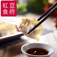 預購《紅豆食府SH》韭黃高麗菜豬肉水餃(25粒/盒,共兩盒)