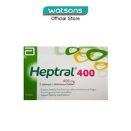 HEPTRAL Tablets 400Mg (Supporting Healthy Liver Function &amp; Healthy Mood) 30S