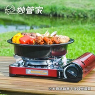 【妙管家】X3200鋁合金瓦斯爐-紅色-附手提盒(3.2kW、鋁合金爐身、不鏽鋼爐架)