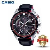 นาฬิกา Casio Edificeนาฬิกาข้อมือผู้ชาย สายหนัง รุ่น EQS-600BL-1A Solar power ของแท้ รับประกัน 1 ปี