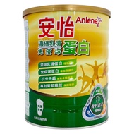 安怡 濃縮乳清蛋白高鈣低脂奶粉(1.4kg/罐)[大買家]