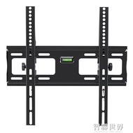 通用壁掛電視掛架小米創維海信海爾長虹32 50 55 60 65寸掛牆支架 聖誕節禮物