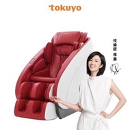 母親節限定【tokuyo】PLAY玩美椅 按摩椅TC-730(皮革五年保固)