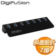 伽利略 USB3.0 7 Port 鋁合金 HUB(U3H07BC)《黑》