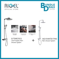 RIGEL Thermostatic Rain Shower Set R-TSME7815 + Impression Rain shower W2-R-MXT817940 [Bulky]