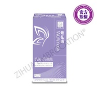 紫花油 - WeArmask三層過濾防護紫色口罩Level 2 (成人) 30片裝
