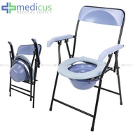 Medicus 618-B Heavy Duty Lightweight Foldable High Quality Adult Commode Toilet Arinola with Chair