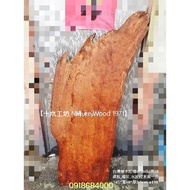 【錡木家居】A198台灣檜木maniki樹瘤水波紋桌板.紅檜-長145x寬60x厚3.5cm.木匾.瘤板.樹頭板