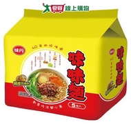 味丹味味麵精燉肉燥湯麵 78Gx5入